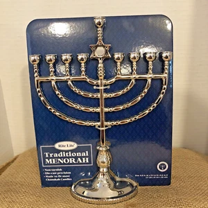 NUOVO Rite Lite MENORAH tradizionale nuovo metallo argento con stella di David 6,5"w x 8,5"h - Foto 1 di 10