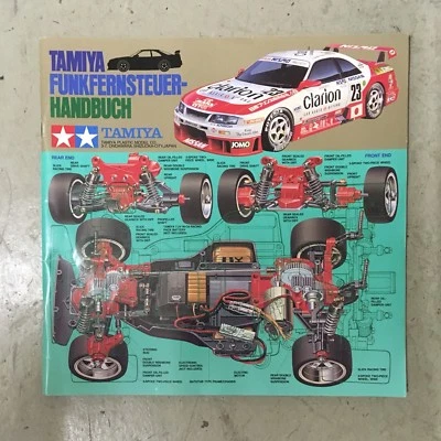 TAMIYA FUNKFERNSTEUER HANDBUCH 1996 VINTAGE printed in JAPAN - Bild 1 von 3