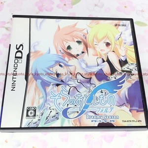 GEBRAUCHT Nintendo DS Sora kein Otoshimono Forte Dreamy Season 01368 JAPAN IMPORT - Bild 1 von 6