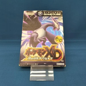 NINTENDO DOL-P-GXXJ Pokemon XD Whirlwind of Darkness Dark Lugia from Japan - Picture 1 of 6