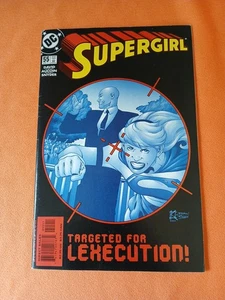 Supergirl #55 - Picture 1 of 6