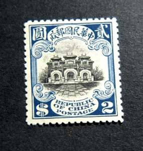 CHINA SCOTT #218 SIN USAR PREVIAMENTE BISAGRAS - Imagen 1 de 2