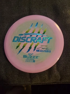 1st Run Swirly Buzzz Foto 1 de 4