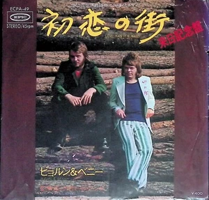 Björn & Benny Love Has Its Ways / Rock 'N' Roll Band 1972 Japan 7" ECPA-49 - Picture 1 of 5