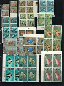 Tanzania 1967 Fish Definitives   MUH Blocks and Pairs  - Picture 1 of 3
