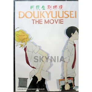 Doukyuusei The Movie (Doukyusei Classmates)English Subtitle All Region Anime DVD - Picture 1 of 7