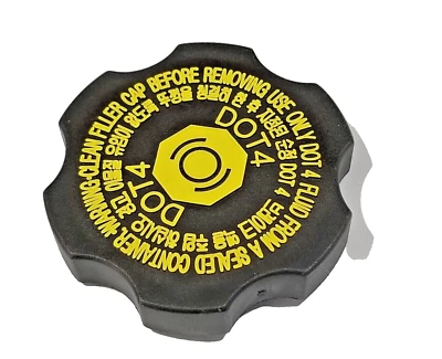 Genuine Holden New Brake Master Cylinder Cap suits Holden CG Captiva 2011-2018 - image 1 of 3