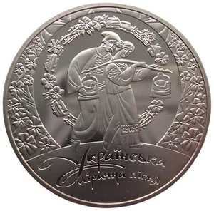 UKRAINE  5 HRYVNI - "UKRAINISCHES LIED" - 2012 (UNC) - Bild 1 von 2