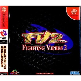 Dreamcast Soft Fighting Vipers 2 (FIGHTING VIPERS 2) Sega