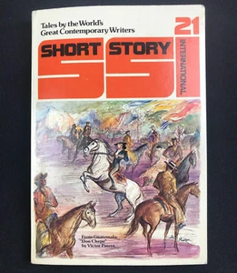 Short Story International August 1980 edited by Sylvia Tankel (1980, Paperback) - Bild 1 von 4