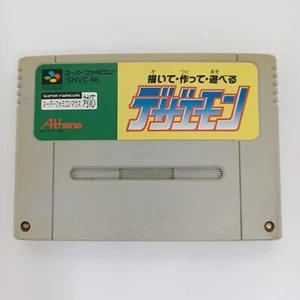 NINTENDO Super Famicom SFC Dezaemon Japón NTSC-J probado - Imagen 1 de 4