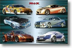 Max Power Poster Nissan Rennwagen Collage HOT NEU - Bild 1 von 1