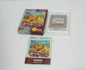 Mogura Nya Mole Mani Nintendo Gameboy GB Japanese ver Tested - Picture 1 of 3