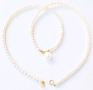 14K Yellow Gold 3.8-4mm Freshwater Pearls with Teardrop Pearl Pendant Necklace - Picture 1 of 23