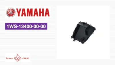 YAMAHA OEM 1WS-13400-00-00 Genuine MT07 FZ07 FZ07 Tenere Oil Pan Strainer Cover - Изображение 1 из 3