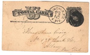 FANCY CANCEL ON OLD GOV.POSTAL CARD.N.Y.$ CHICAGO R.P.O. E.DIV.TRIP 7 - Picture 1 of 1