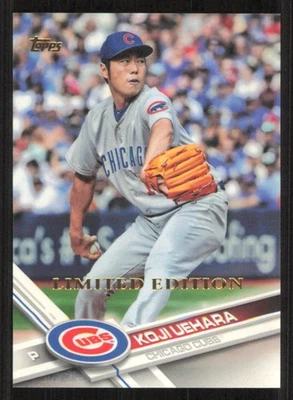 2017 Topps KOJI UEHARA Limited Edition CHICAGO CUBS card 1,000 made #393 - Image 1 of 2