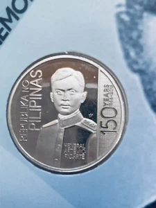 1 PISO 2016 ARTEMIO RICARTE Commemorative Philippine Coin - Picture 1 of 6
