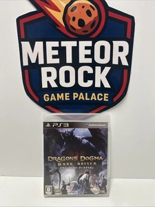 Dragon's Dogma: Dark Arisen (Sony PlayStation 3) Capcom Action Japan Import - Bild 1 von 3