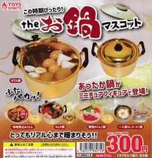 Toys spirits THE pot mascot Gashapon 5 set mascot capsule toys