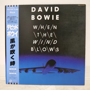 DAVID BOWIE / WHEN THE WIND BLOWS JAPAN ISSUE 12" W/OBI, INSERT - Picture 1 of 8