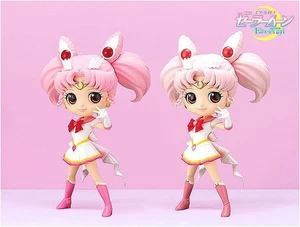 Banpresto QPosket Sailor Moon Eternal The Movie Super Sailor Chibi Moon VerB New - Picture 1 of 4