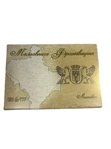 Juego de 8 postales ucranianas Karpatians Kolomyia Yaremche - Imagen 1 de 20
