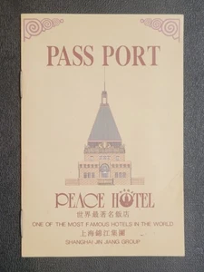 Biglietto visitatore vintage - Peace Hotel - Shanghai - Cina - 3,25 x 4,75 pollici - Foto 1 di 8