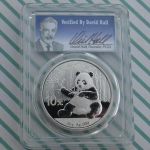 Silver China Panda 10 Yn Coin, 30g Silver, 2017 PCGS MS 70 David Hall Label - Picture 1 of 6