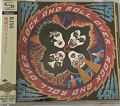 KISS - Rock N Roll Over Rare Japanese SHM-CD High Fidelity Format 2011 CD New - Image 1 of 4