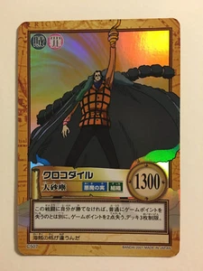 One Piece Carddass Hyper Battle Prism C507 - Imagen 1 de 1