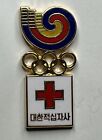 Seoul 1988 Olympic Pin ~ Red Cross with Games Logo