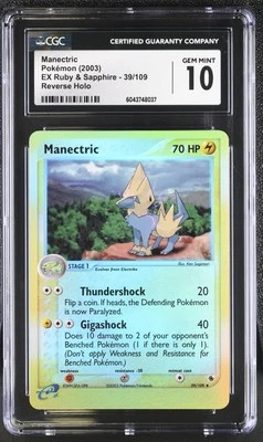 CGC 10 Manectric EX Ruby & Sapphire 39/109 Reverse Holo Pokemon Card - Image 1 of 2
