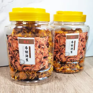 Spicy Sea Crab 250g canned small crabs instant snacks crispy crab