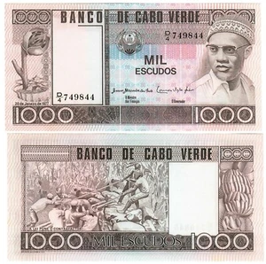 Cape Verde (Cabo Verde) 1000 Escudos 1977 UNC - Picture 1 of 1