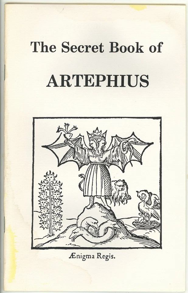 Тайная книга Артефия. Алхимический пресс, 1984. - Изображение 1 из 1