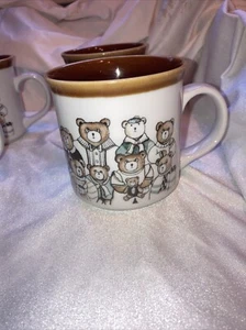 Otagiri Teddy Bears Coffee/Tea/ Hot Chocolate Mug Cup MCM never used! Vintage! - Picture 1 of 10
