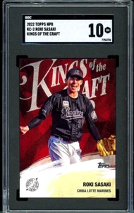 🔥POP 1 Roki Sasaki 2022 Topps NPB Kings of the Craft SGC 10 Gem Mint - Picture 1 of 2