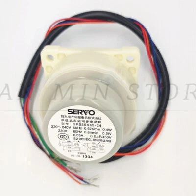 1pc Ice machine rocker motor SR555A43-24 for IM-240N-23 motor - Image 1 of 4