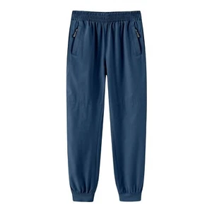 Boys' High Performance Track Pants Moisture-Wicking and Breathable with Adjus... - Picture 1 of 7