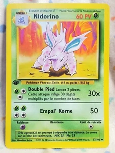 Pokemon FRENCH 1st Edition NIDORINO 37/102 Uncommon 1998 NM - Picture 1 of 2