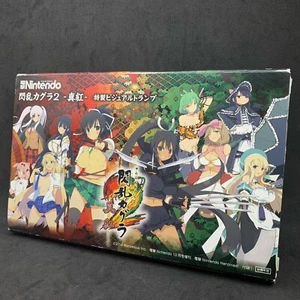 Senran Kagura 2 ASUKA KATSURAGI etc Promo Visual Playing Card Anime Unopened - Picture 1 of 9