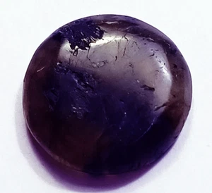 Cabochon 100% natürlicher Labradorit top 12,50 ct lose Edelstein zertifiziert - Bild 1 von 6