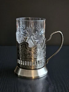 Russian Vintage Crystal Tea Glass 8.5oz with Metal Holder | Podstakannik Set - Picture 1 of 9
