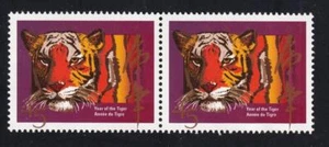 Canada 1998 Year of Tiger 45¢, MNH pair sc#1708 - Picture 1 of 1