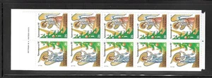 GREECE MNH 1987 CHRISTMAS BOOKLET SCOTT 1615a - Picture 1 of 1