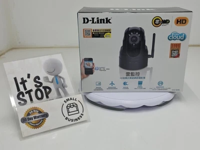 D-link DSC-5635 Security Camera **NEW** - Image 1 of 4