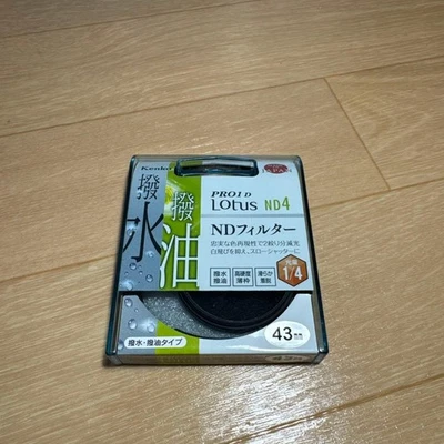 Kenko PRO1D Lotus ND4 43mm Neutral Density Filter Unused Open box - Image 1 of 2