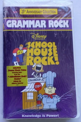 School House Rock Grammar Rock Factory Sealed VHS Video 25th Anniversary Collect - Image 1 of 4