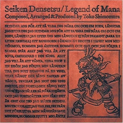 Seiken Densetsu Legend of Mana Original Soundtrack CD - Image 1 of 1